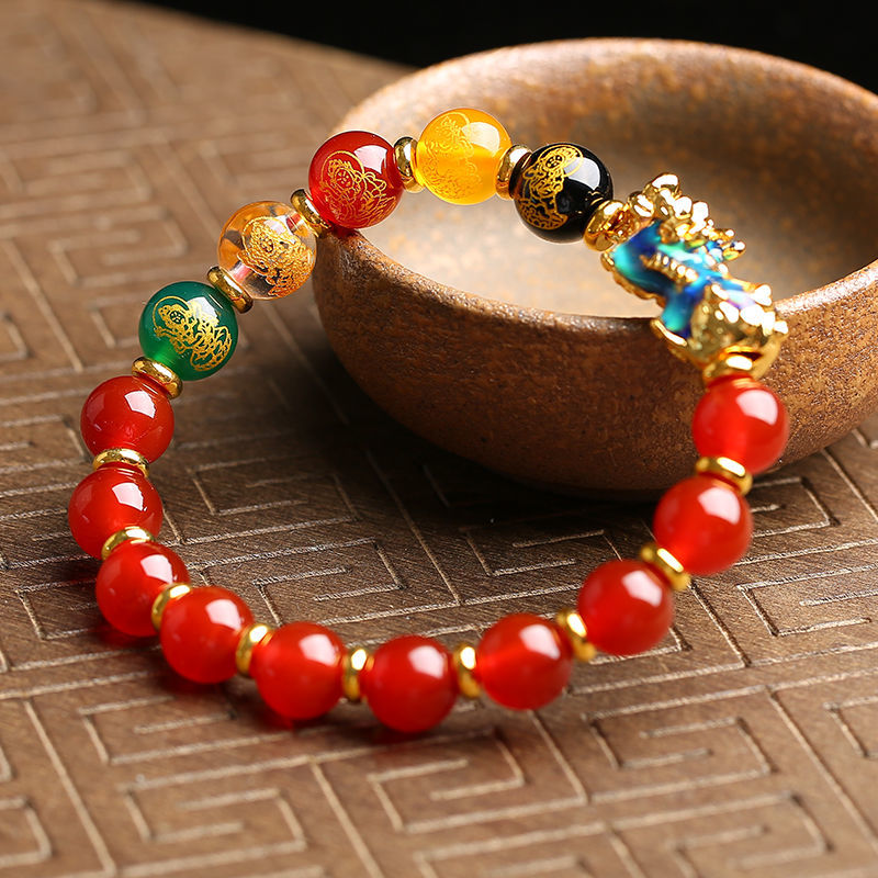 PiYao Citrine&Agate Wealth Bracelet