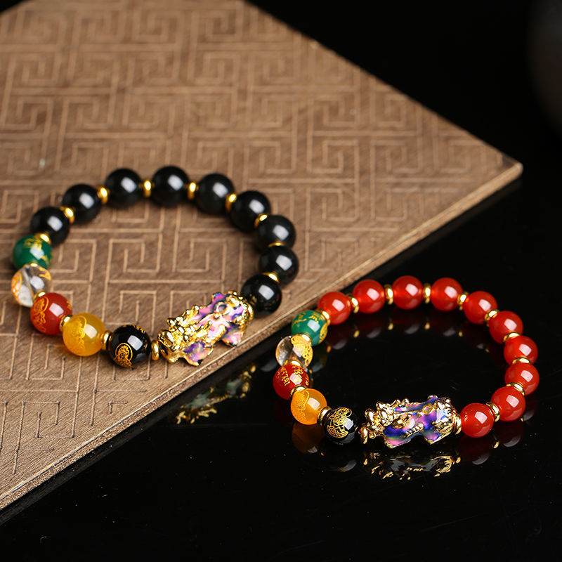 PiYao Citrine&Agate Wealth Bracelet
