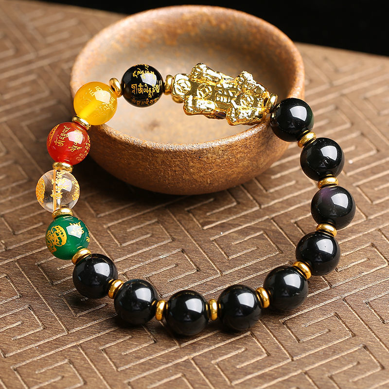 PiYao Citrine&Agate Wealth Bracelet